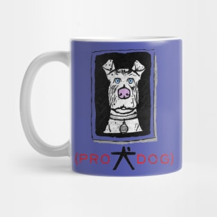 Pro Dog Isle Of Dogs Mug